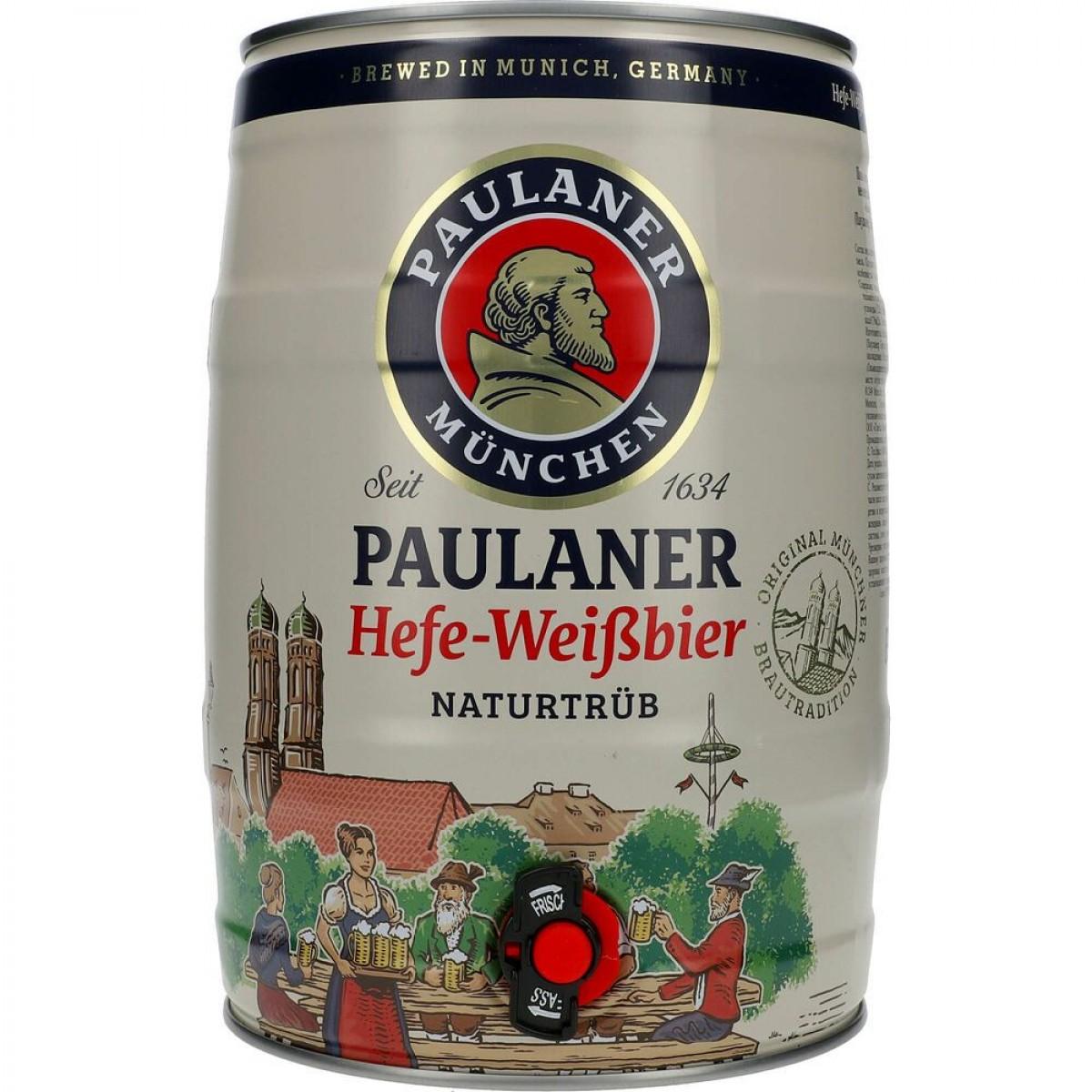 Bom 5L Benediktiner Weissbier Naturtrüb